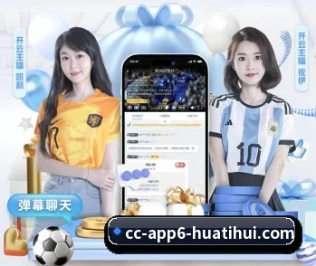 平台简介 - 体育资讯内容服务 | hth